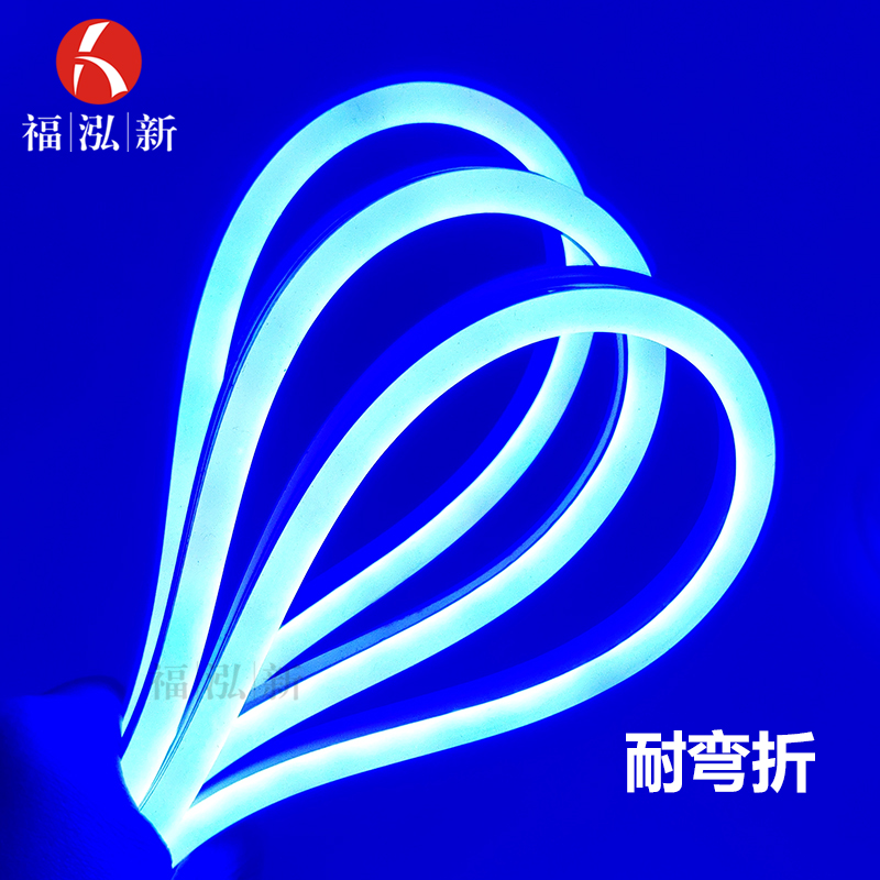 硅胶灯带.jpg