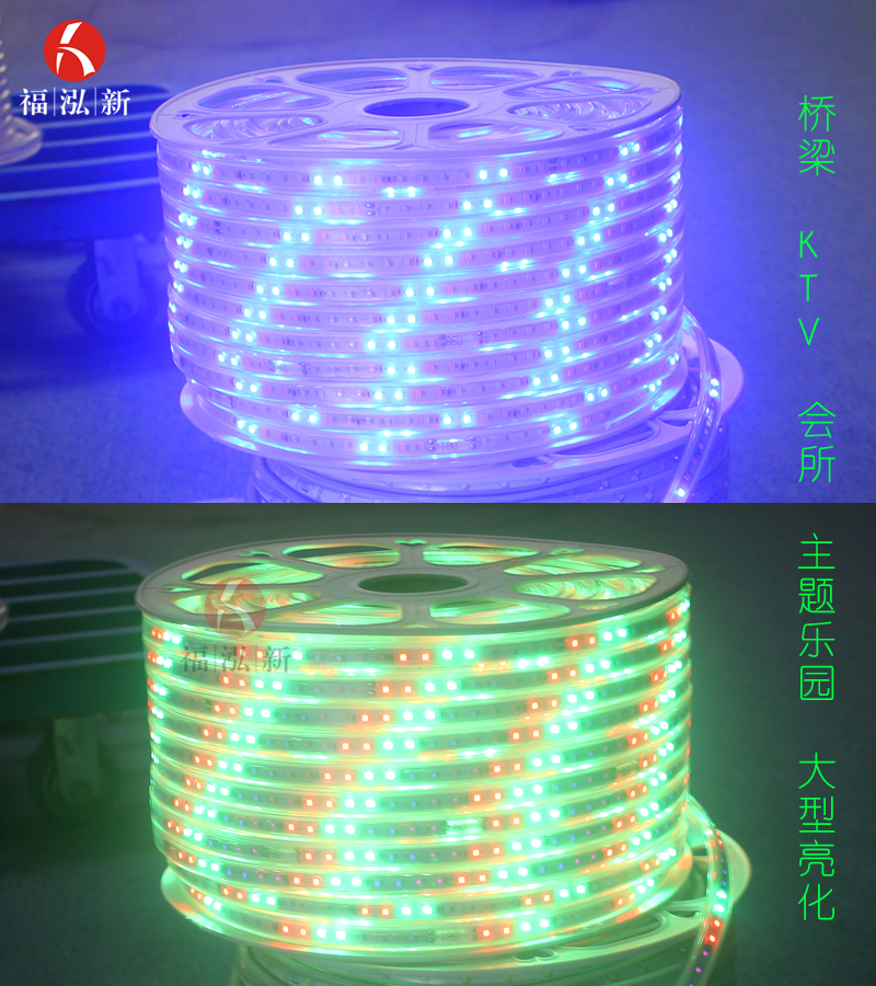 室外工程灯带.jpg