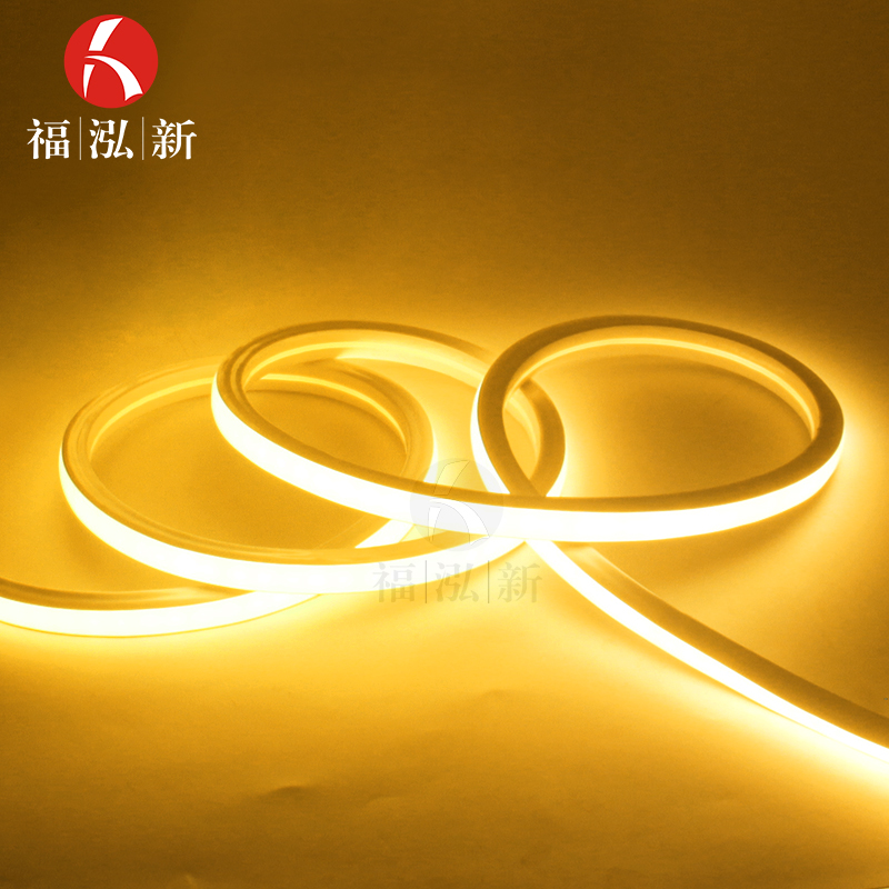 LED灯带.jpg
