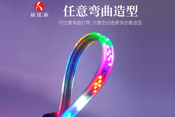 福建户外霓虹灯带品牌