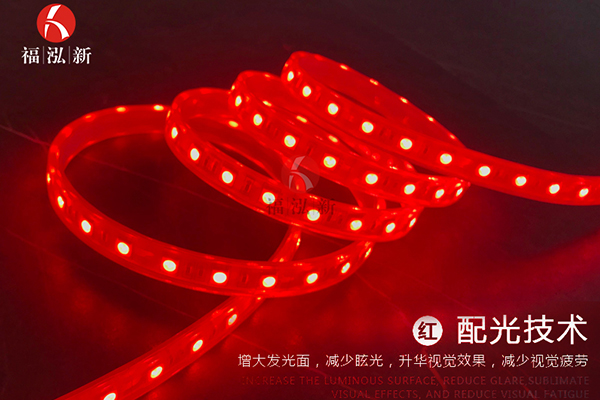 潮州户外柔性灯带厂家
