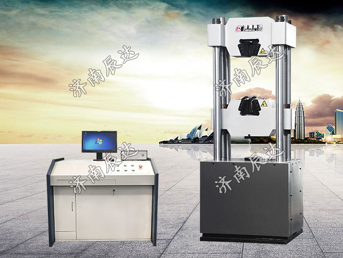 WAW-600D万能试验机