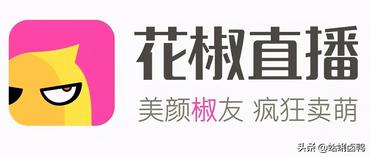 自媒体平台有哪些？15个音频平台、直播平台推荐