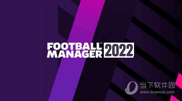 FM2022世界超级联赛补丁下载